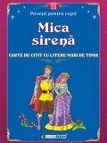 MICA SIRENA CARTE DE CITIT